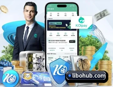 立博电竞 APP